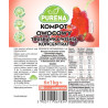 Kompot truskawka-wiśnia PURENA koncentrat 1kg na 6l