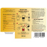 Bezalkoholowy koncentrat GRZANIEC ZIMOWY BOX 9x300ml PROFIMATOR